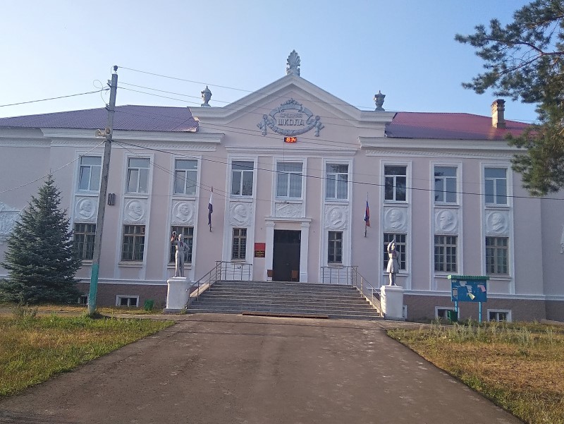 Здание Администрации Явасского городского поселения.